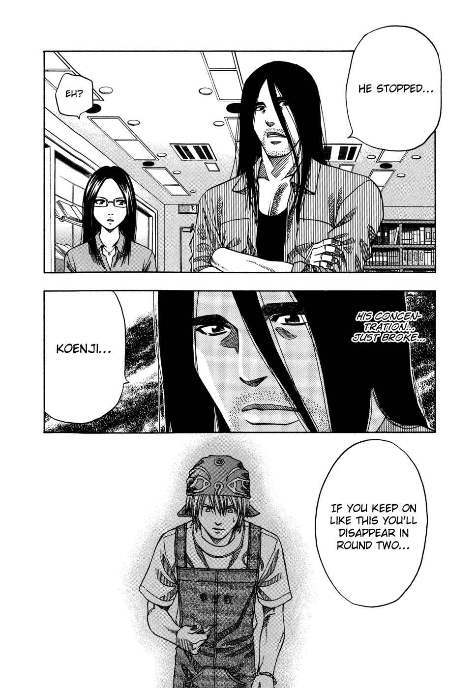 Page 16 Chapter 120 Curry naru Shokutaku