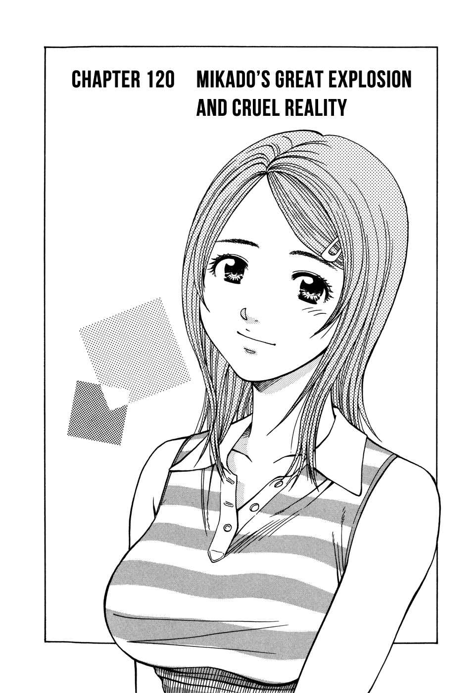 Page 3 Chapter 120 Curry naru Shokutaku