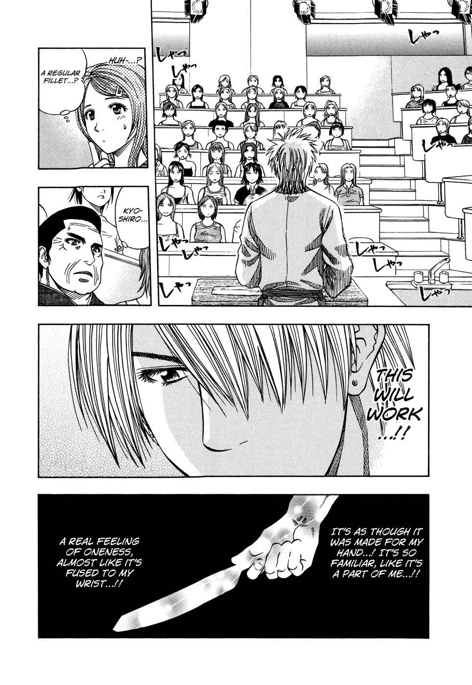 Page 8 Chapter 120 Curry naru Shokutaku