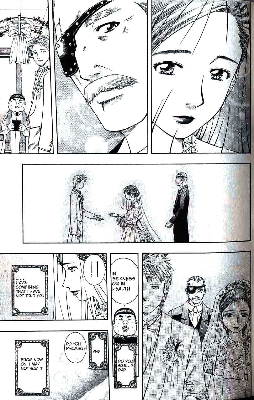 Page 12 Chapter 88 Curry naru Shokutaku