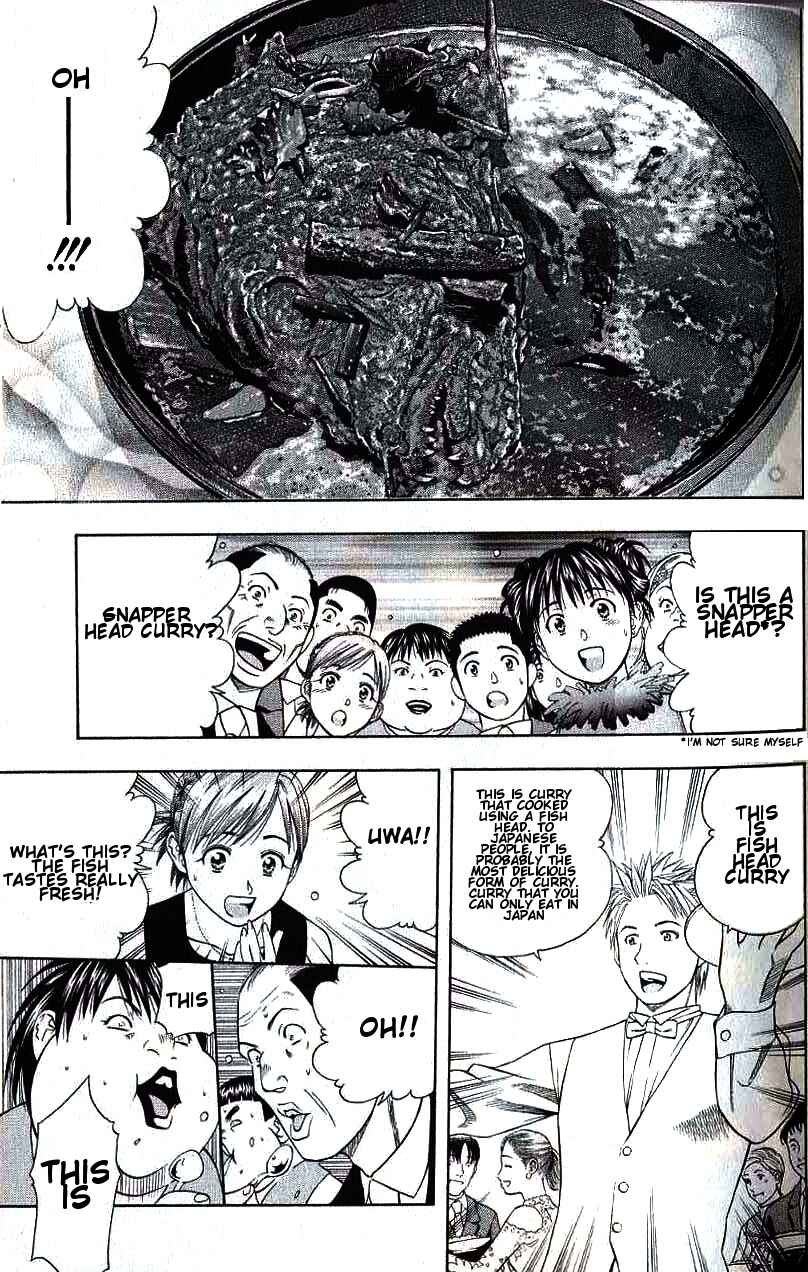 Page 16 Chapter 88 Curry naru Shokutaku