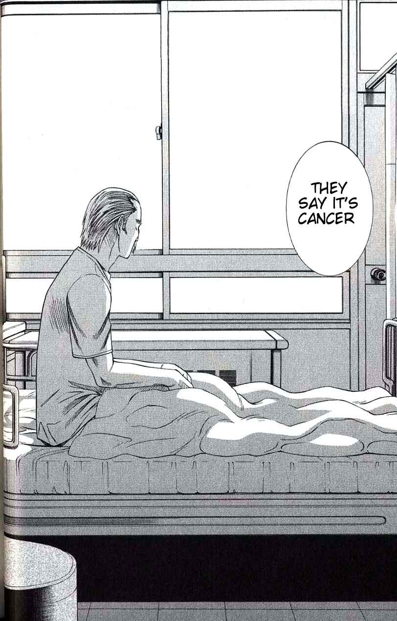 Page 3 Chapter 88 Curry naru Shokutaku