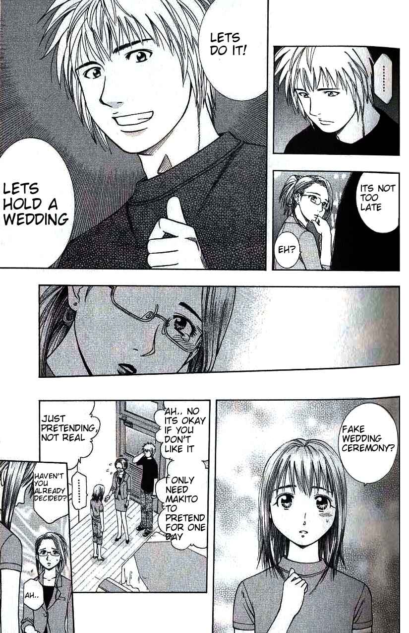 Page 8 Chapter 88 Curry naru Shokutaku