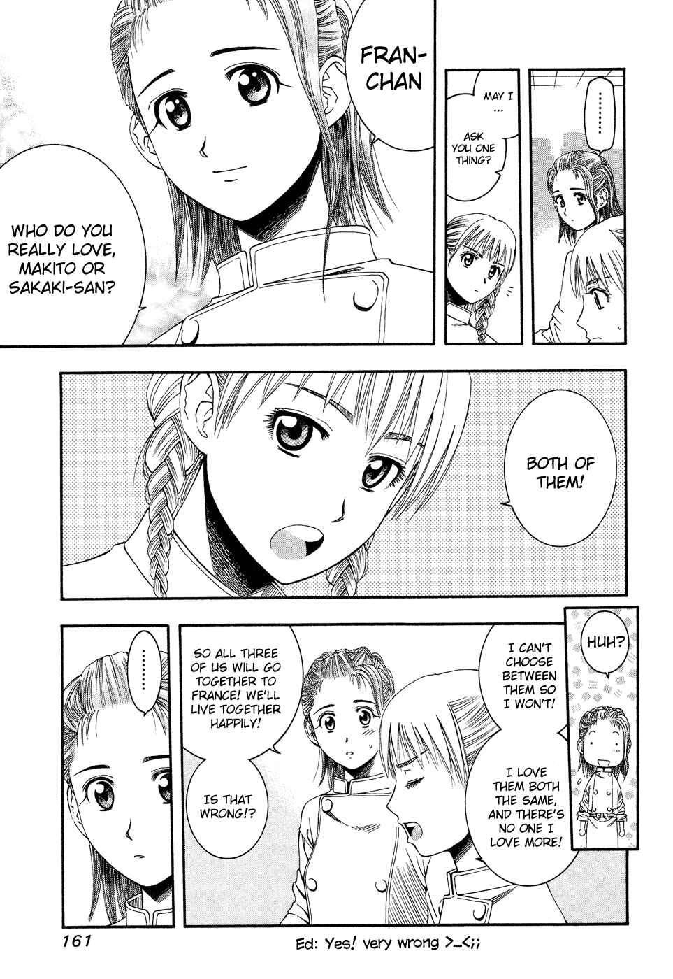 Page 12 Chapter 51 Curry naru Shokutaku