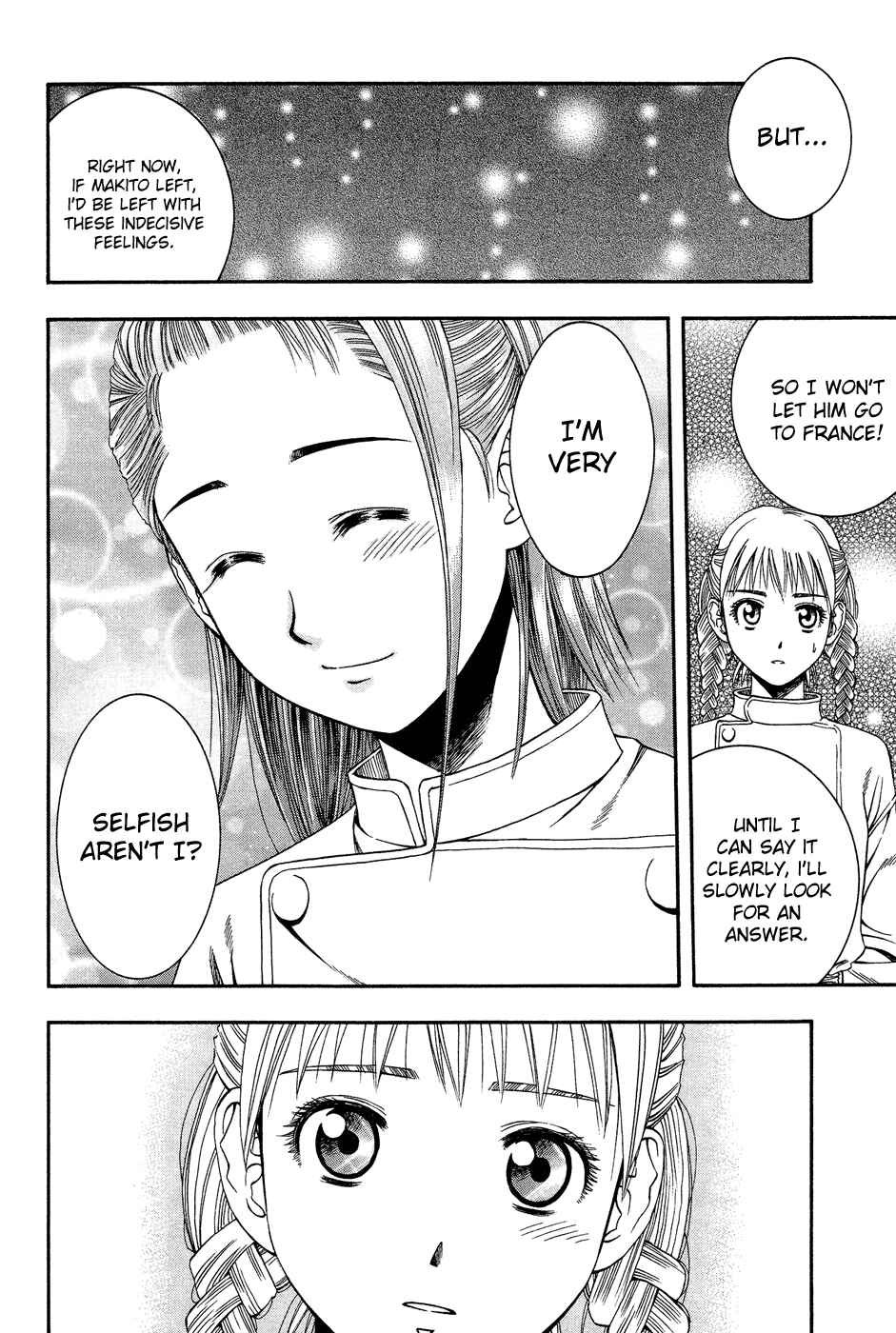 Page 15 Chapter 51 Curry naru Shokutaku