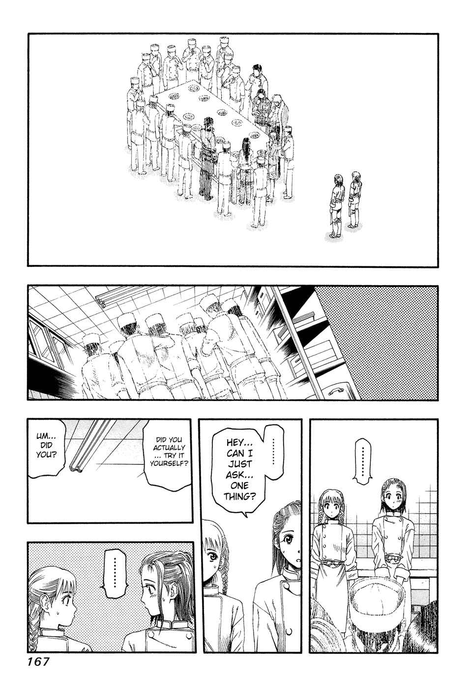 Page 18 Chapter 51 Curry naru Shokutaku