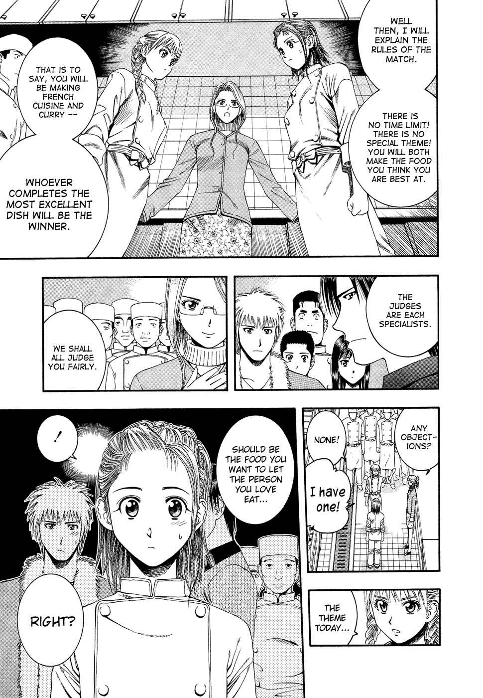Page 6 Chapter 51 Curry naru Shokutaku