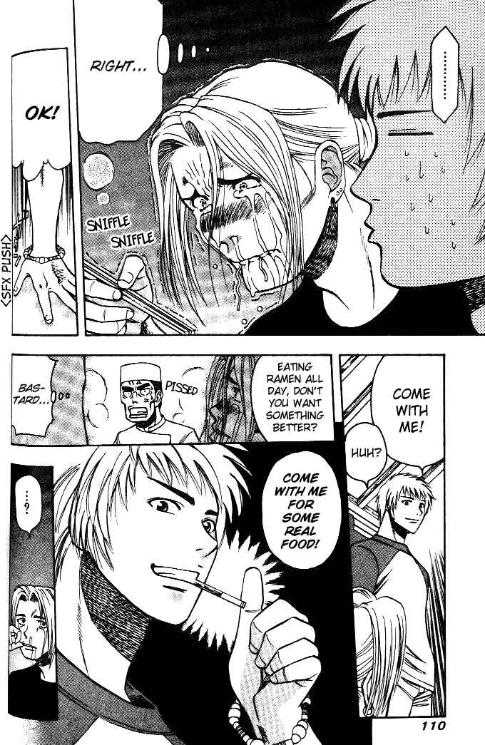 Page 11 Chapter 5 Curry naru Shokutaku