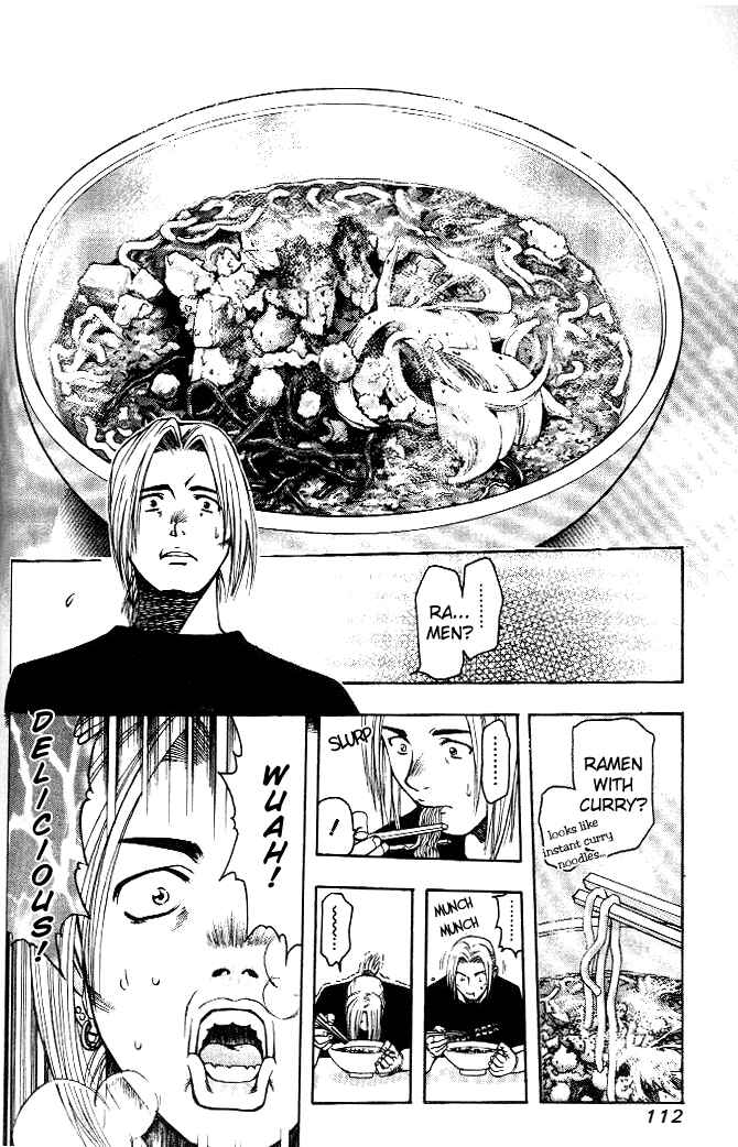 Page 13 Chapter 5 Curry naru Shokutaku