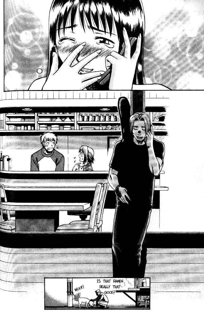 Page 19 Chapter 5 Curry naru Shokutaku