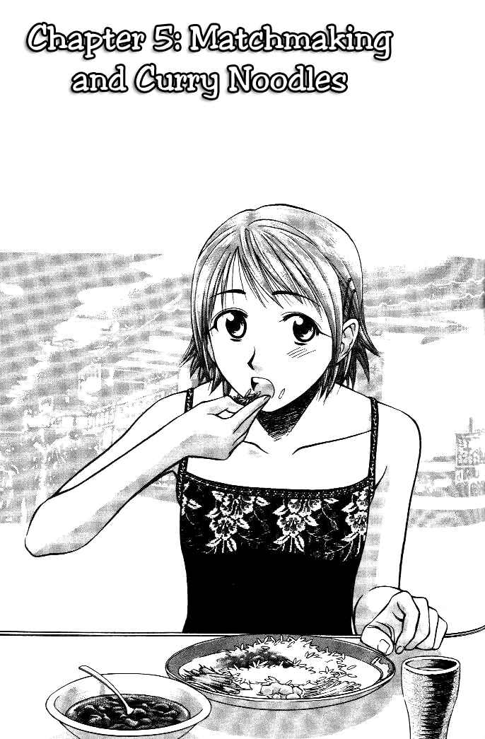 Page 2 Chapter 5 Curry naru Shokutaku