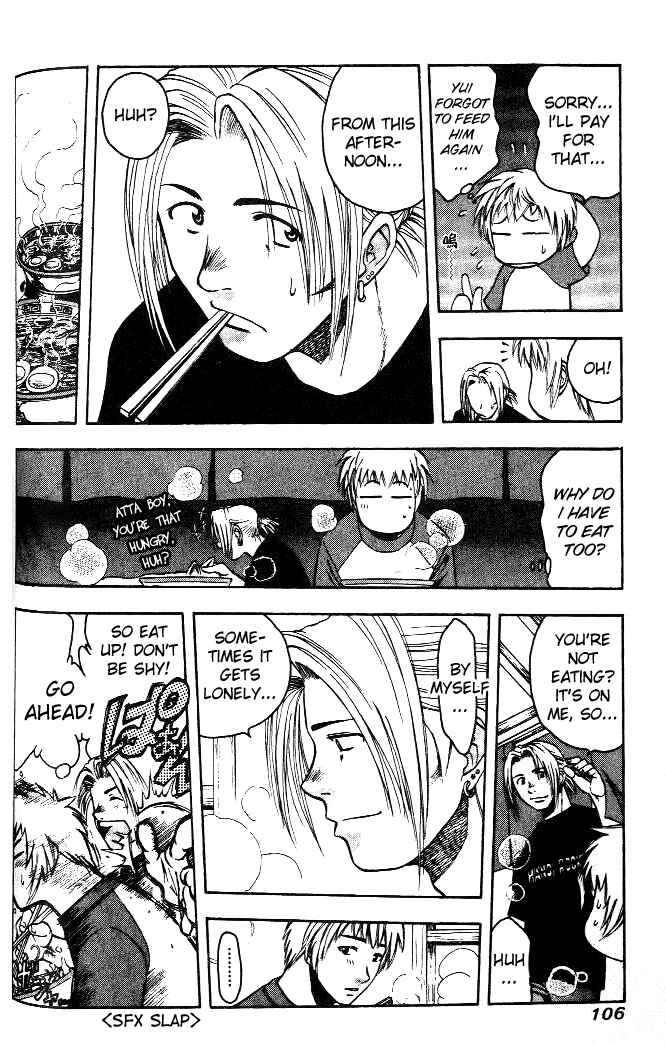 Page 7 Chapter 5 Curry naru Shokutaku