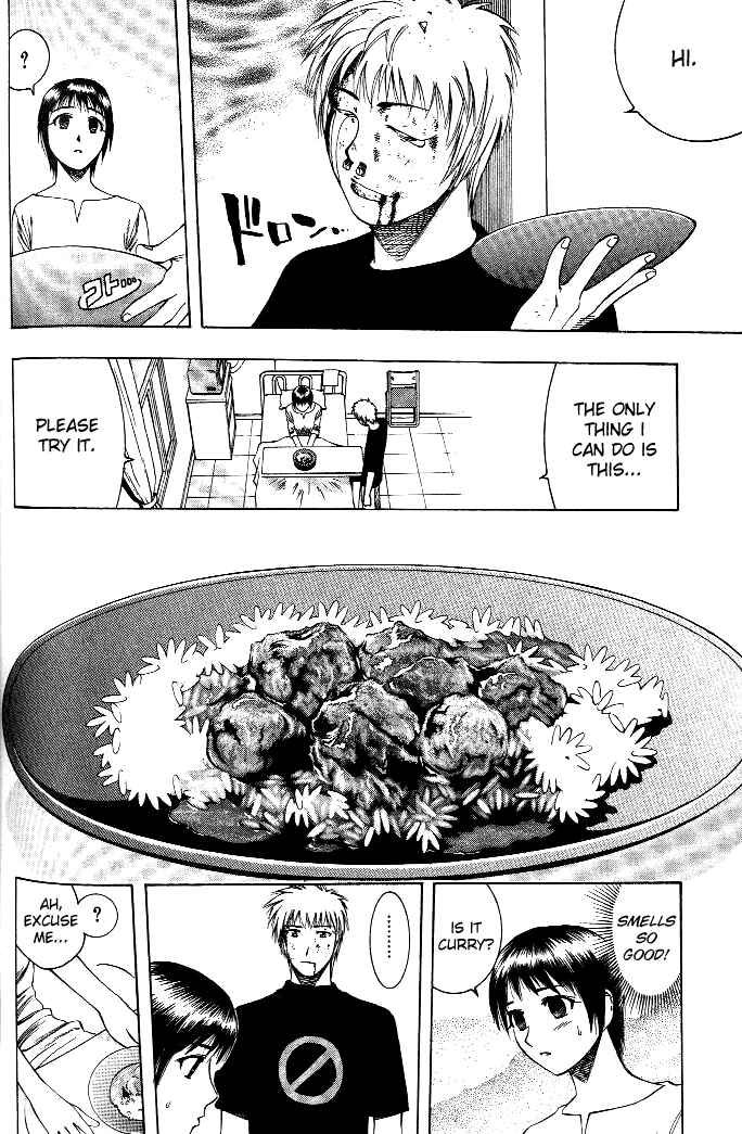 Page 15 Chapter 19 Curry naru Shokutaku