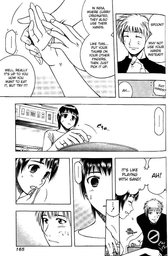 Page 16 Chapter 19 Curry naru Shokutaku