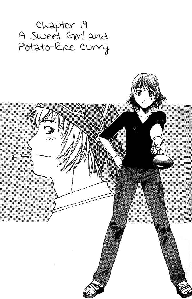 Page 2 Chapter 19 Curry naru Shokutaku
