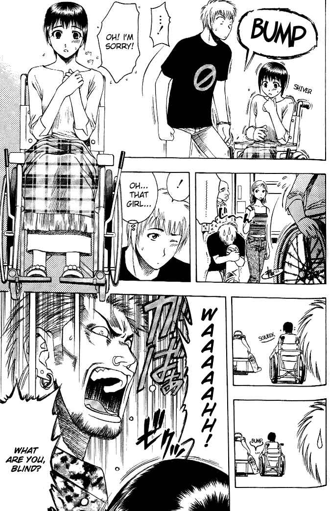 Page 4 Chapter 19 Curry naru Shokutaku