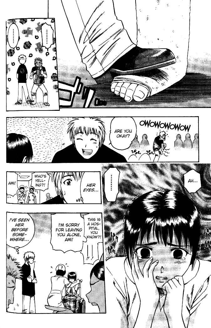 Page 5 Chapter 19 Curry naru Shokutaku