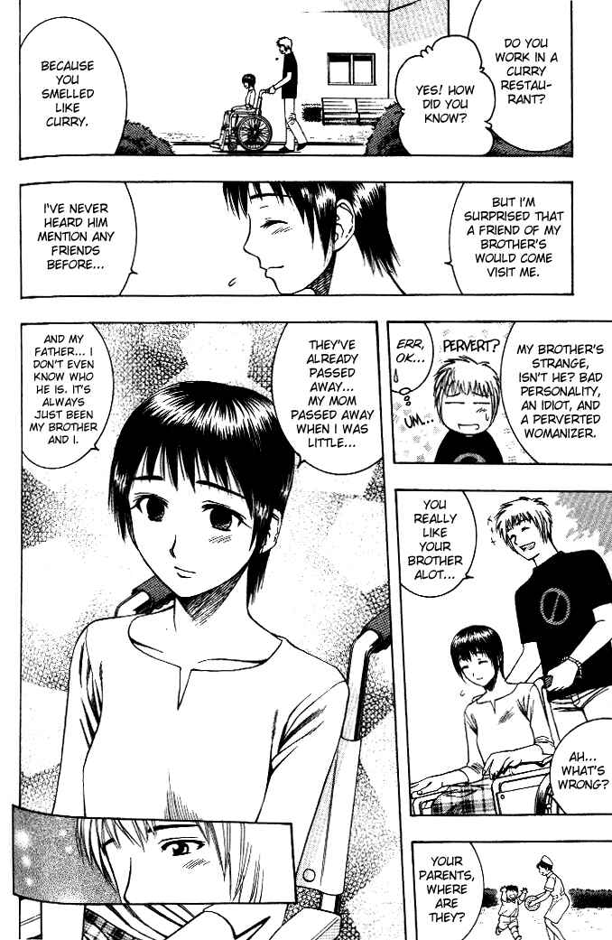 Page 9 Chapter 19 Curry naru Shokutaku