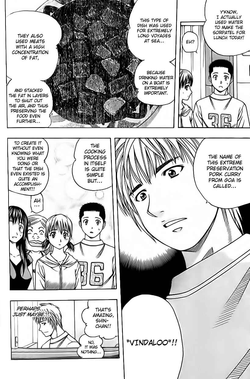 Page 14 Chapter 91 Curry naru Shokutaku