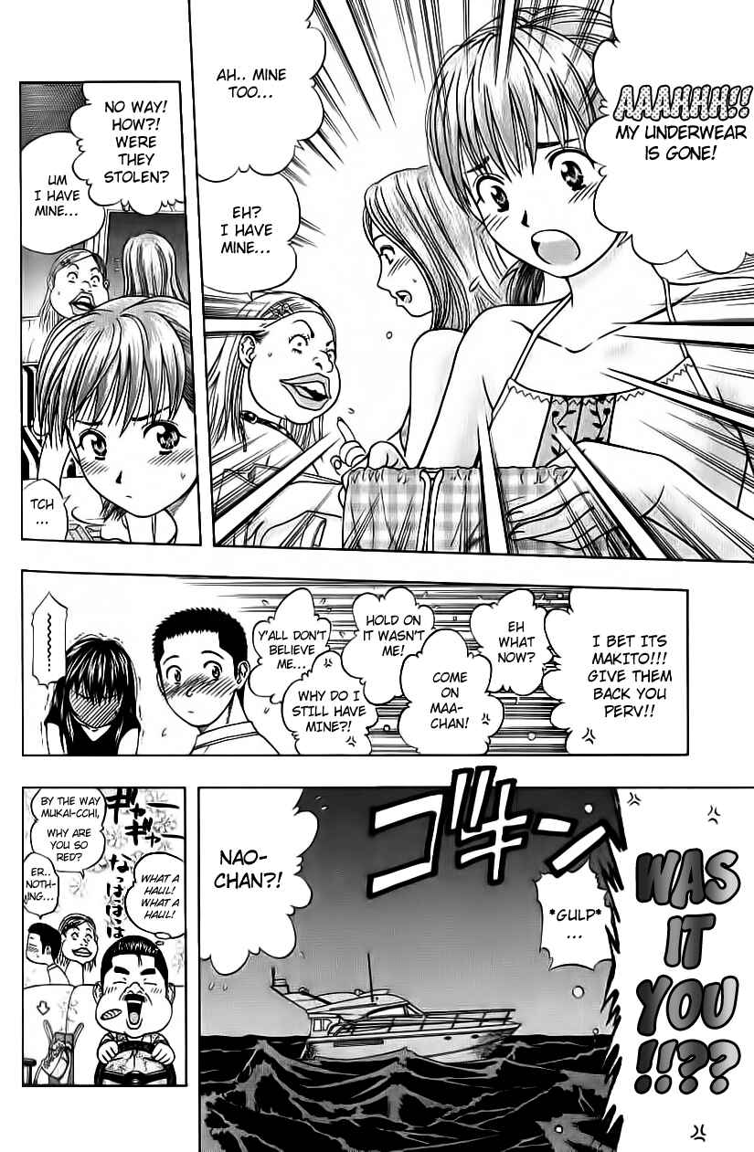 Page 18 Chapter 91 Curry naru Shokutaku