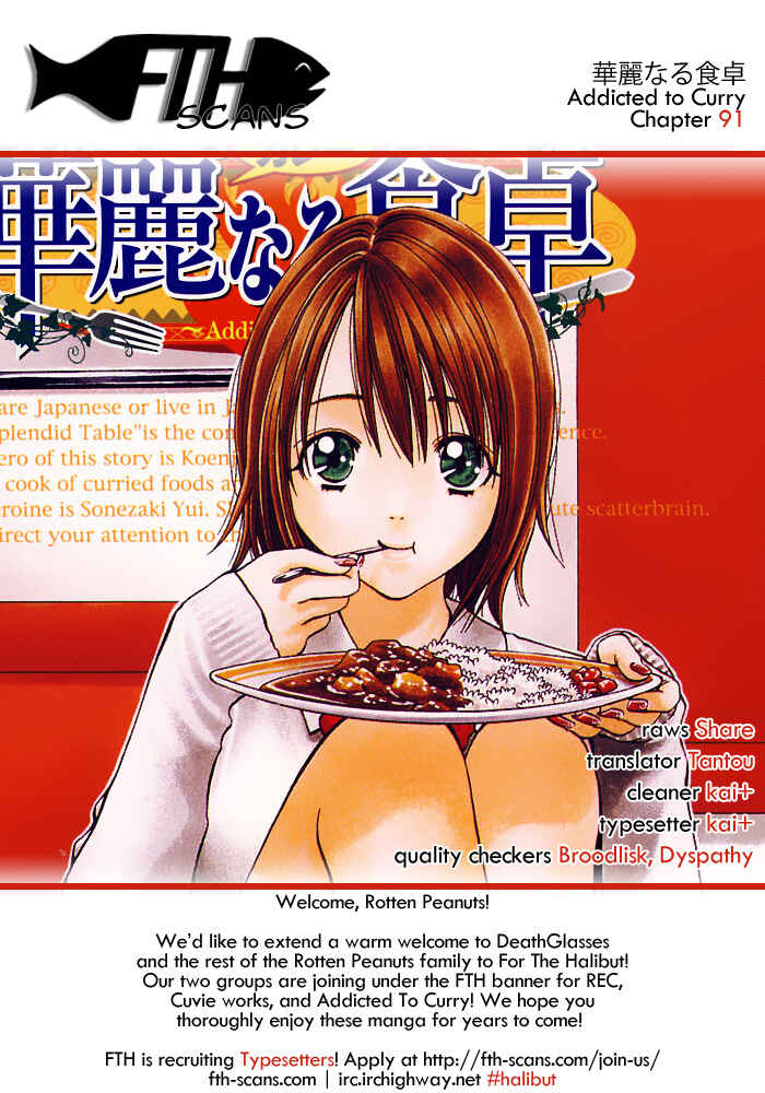 Page 19 Chapter 91 Curry naru Shokutaku