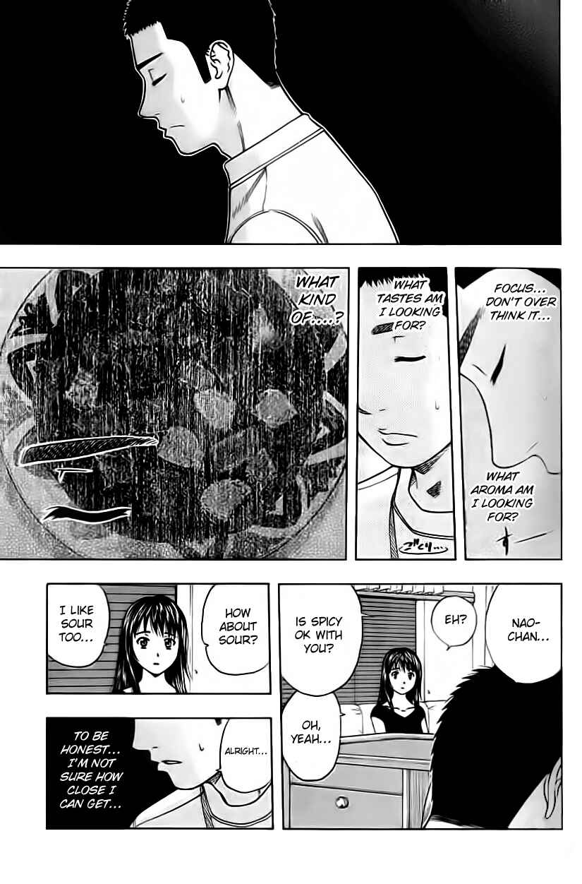 Page 5 Chapter 91 Curry naru Shokutaku