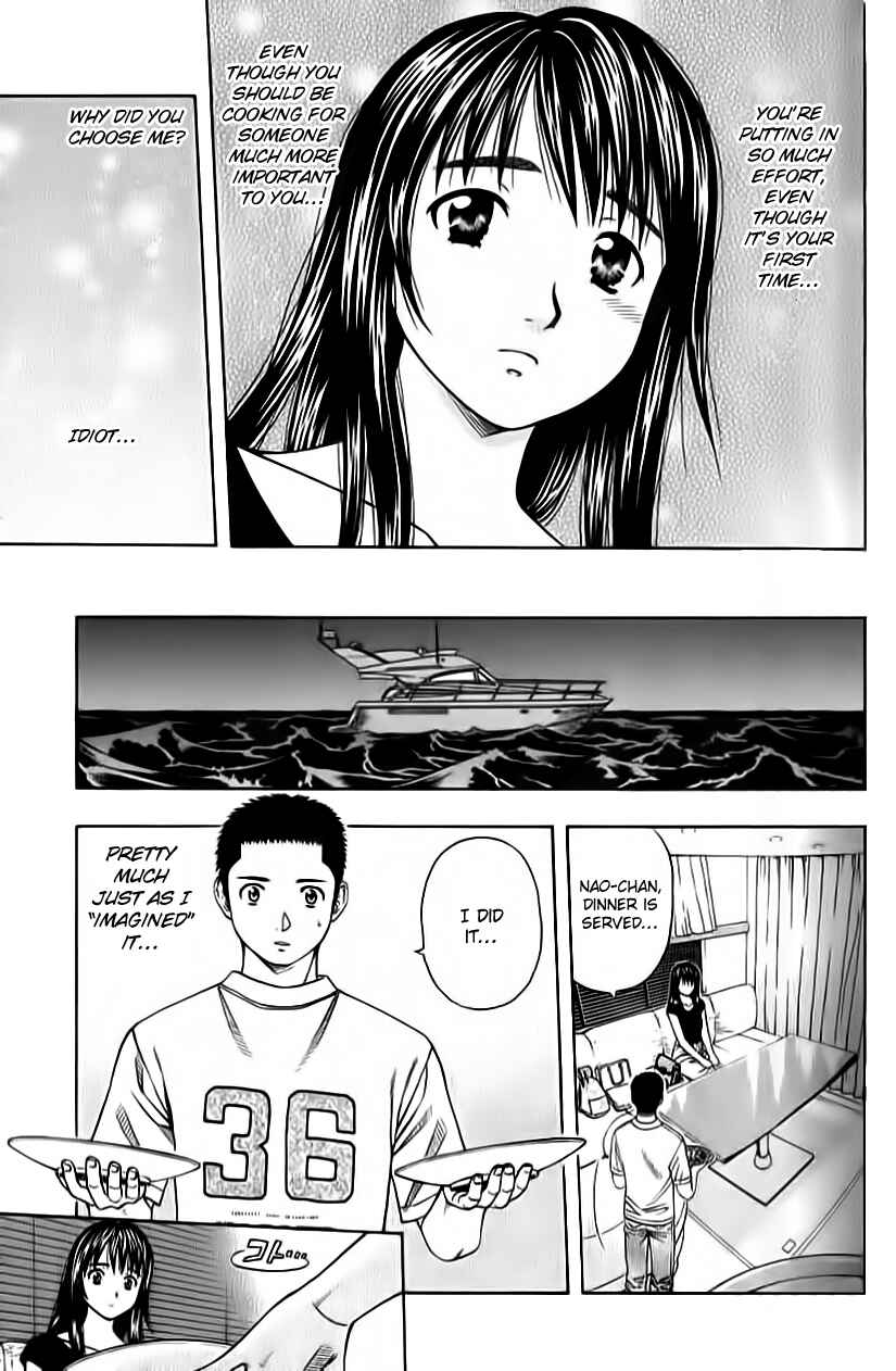 Page 7 Chapter 91 Curry naru Shokutaku