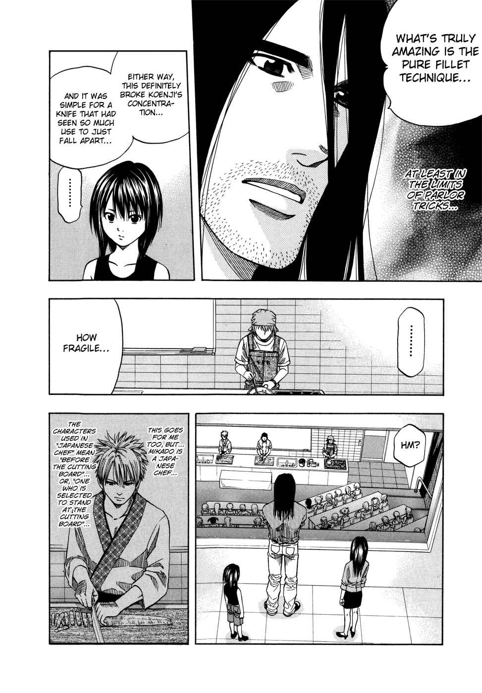 Page 10 Chapter 121 Curry naru Shokutaku