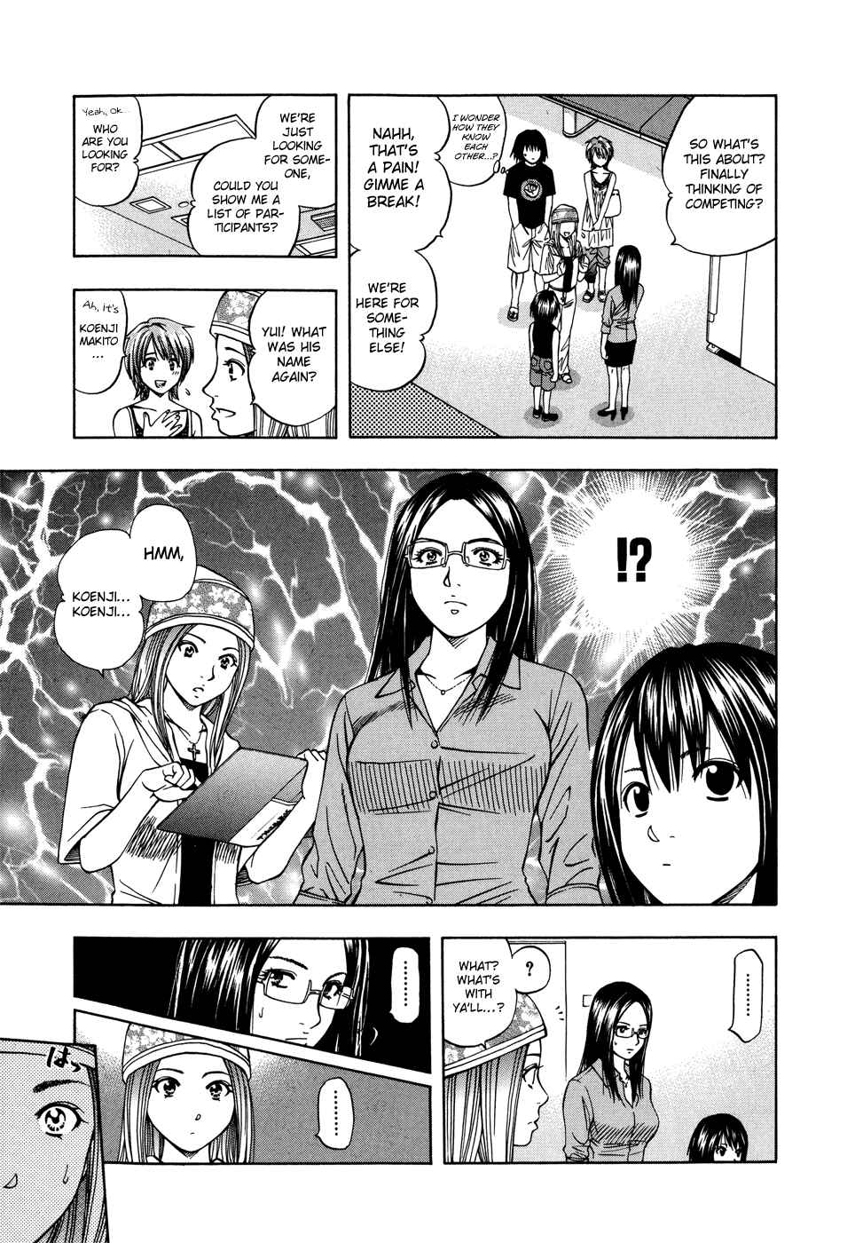 Page 13 Chapter 121 Curry naru Shokutaku