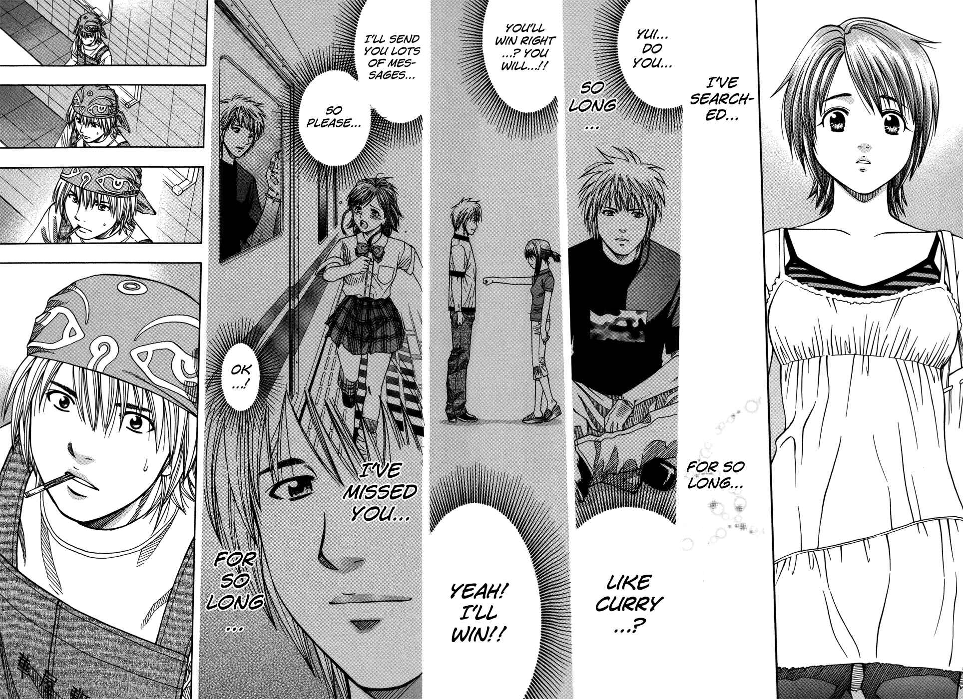 Page 16 Chapter 121 Curry naru Shokutaku