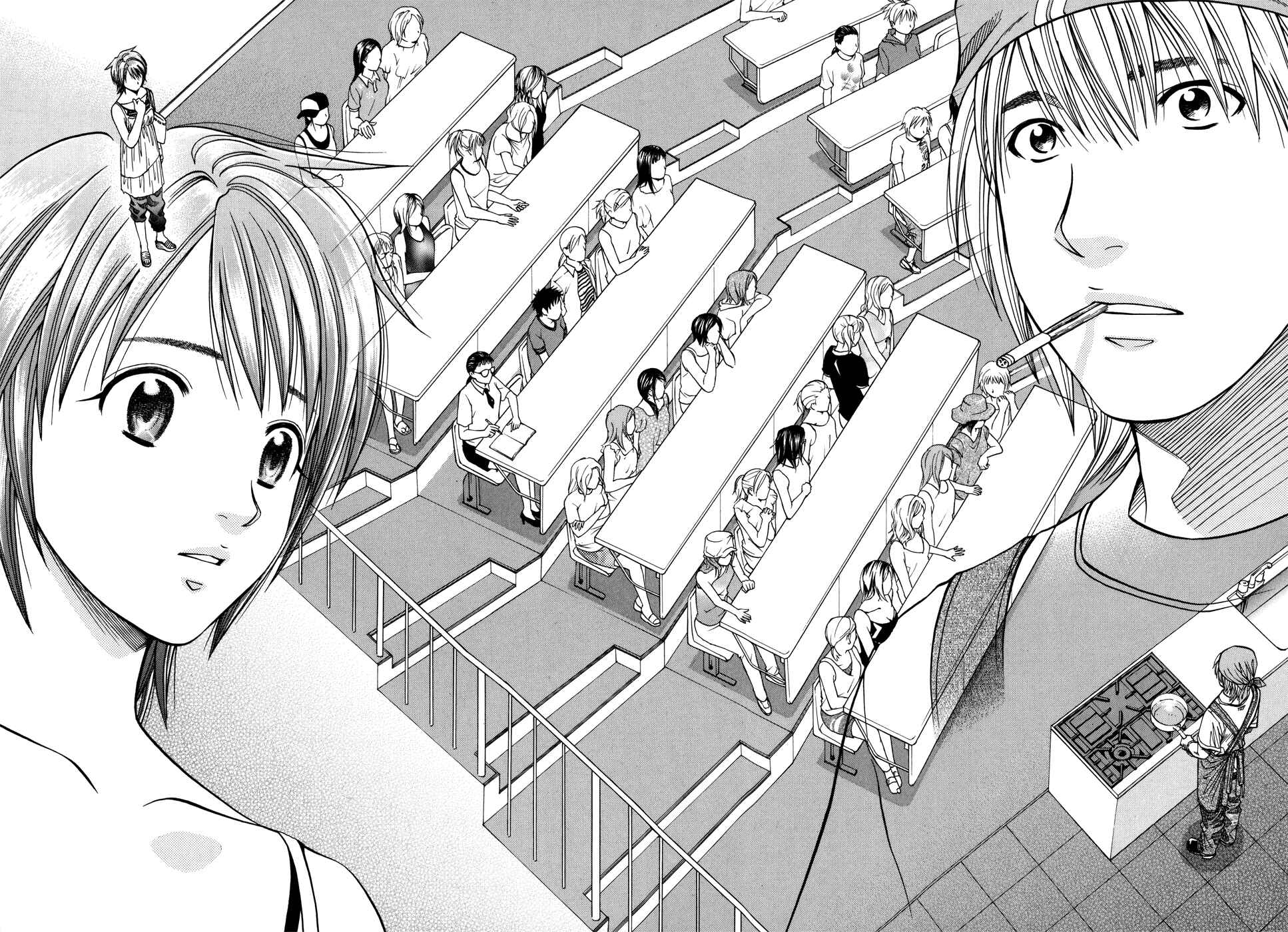 Page 17 Chapter 121 Curry naru Shokutaku