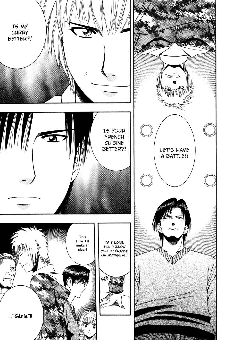 Page 11 Chapter 49 Curry naru Shokutaku