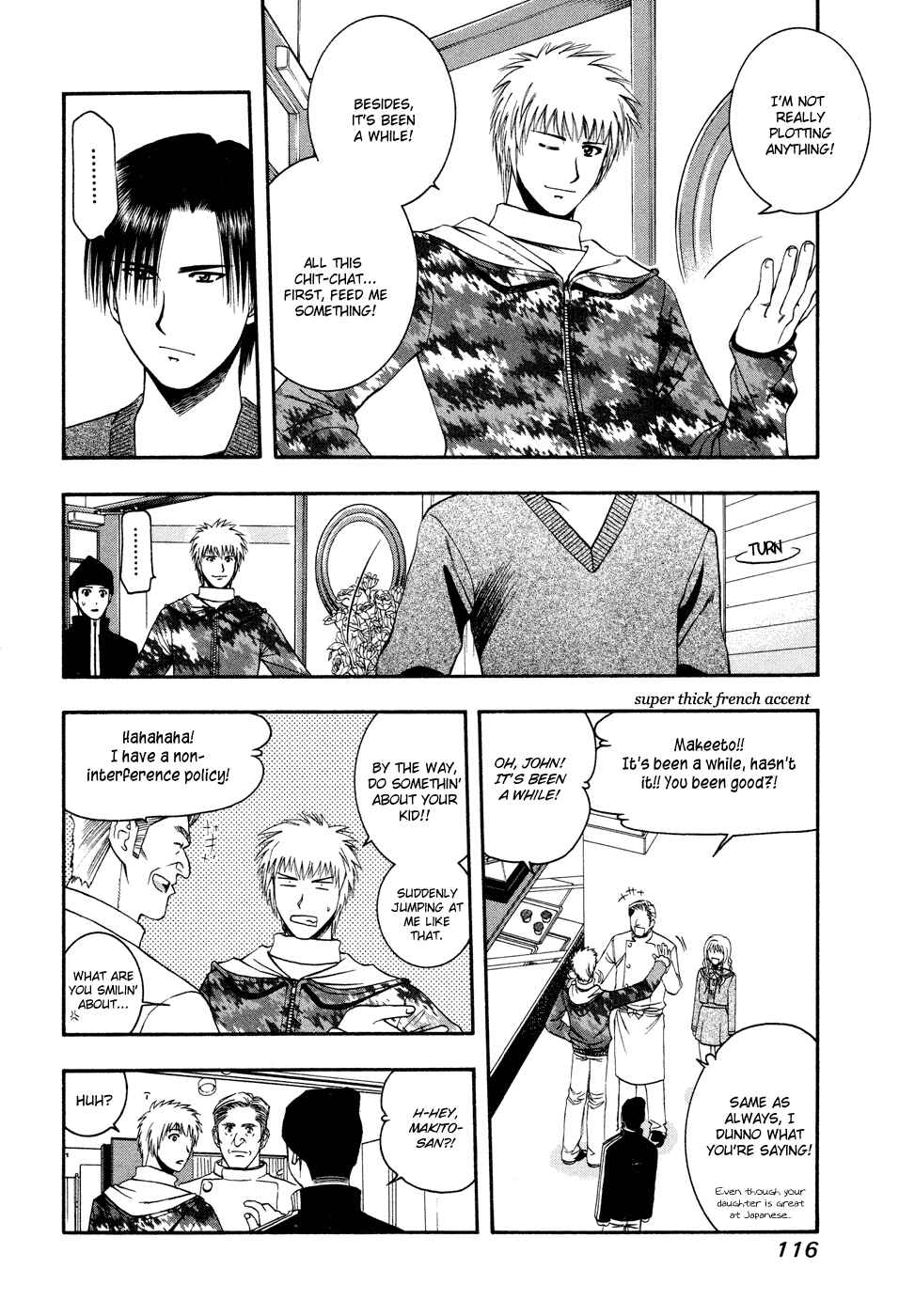 Page 4 Chapter 49 Curry naru Shokutaku