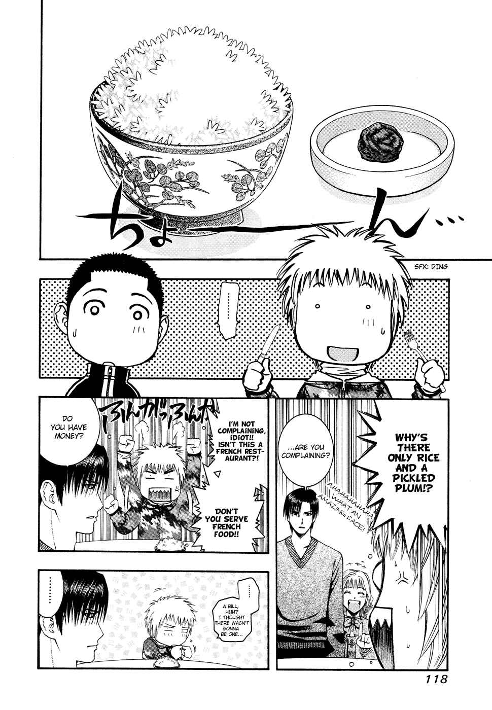 Page 6 Chapter 49 Curry naru Shokutaku