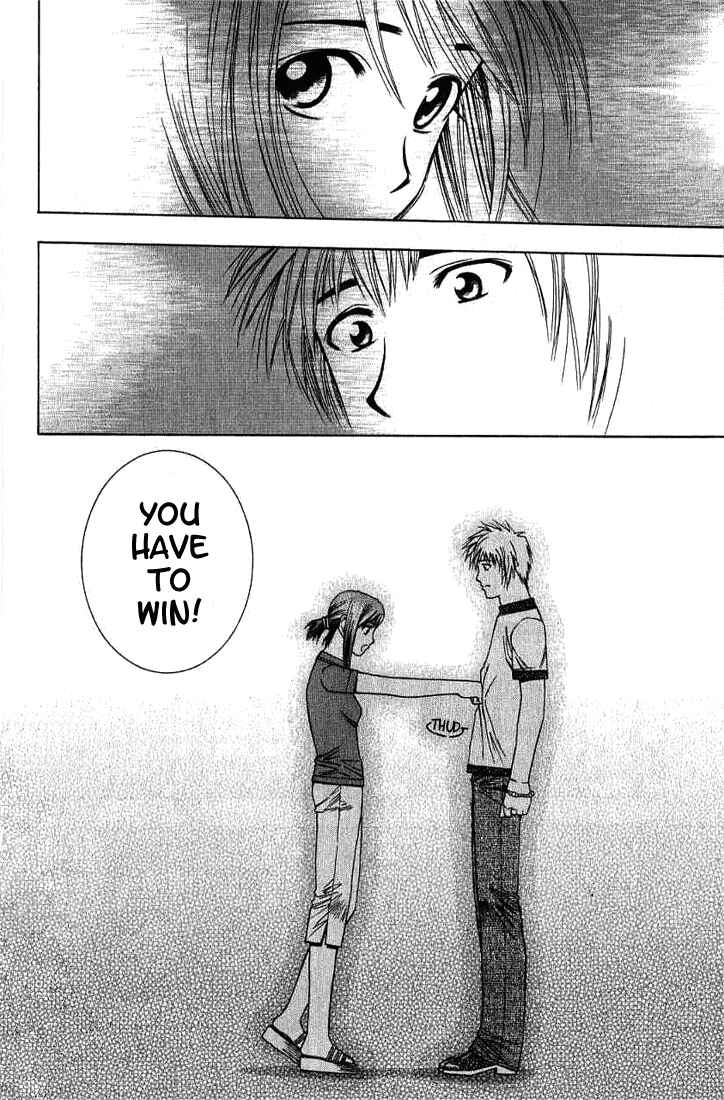 Page 15 Chapter 25 Curry naru Shokutaku