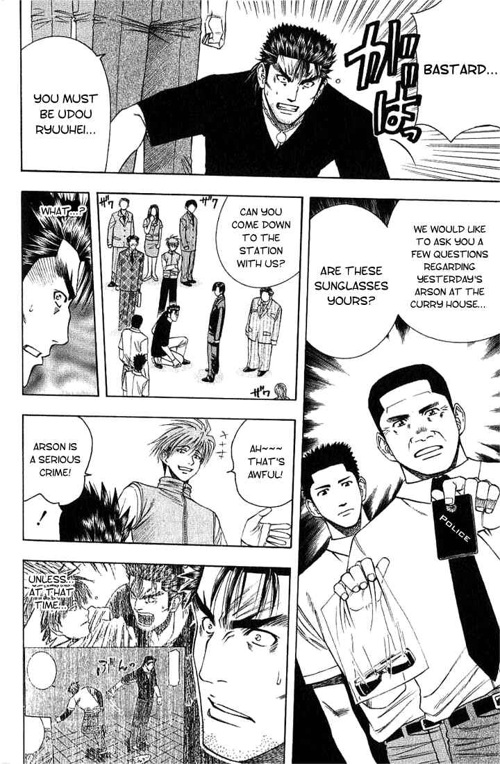 Page 5 Chapter 25 Curry naru Shokutaku