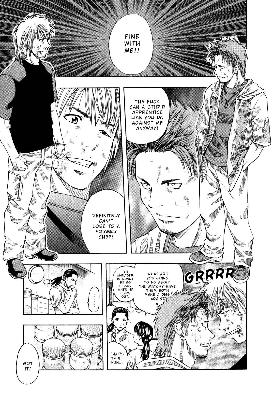 Page 10 Chapter 104 Curry naru Shokutaku