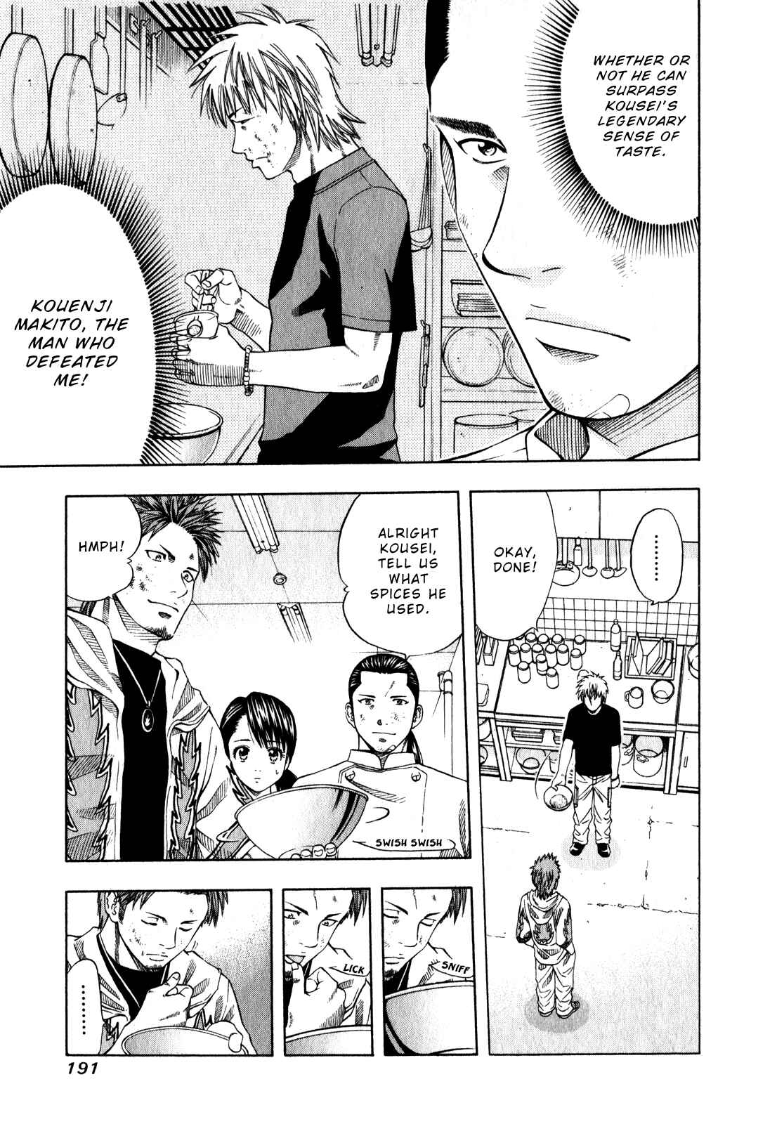 Page 14 Chapter 104 Curry naru Shokutaku