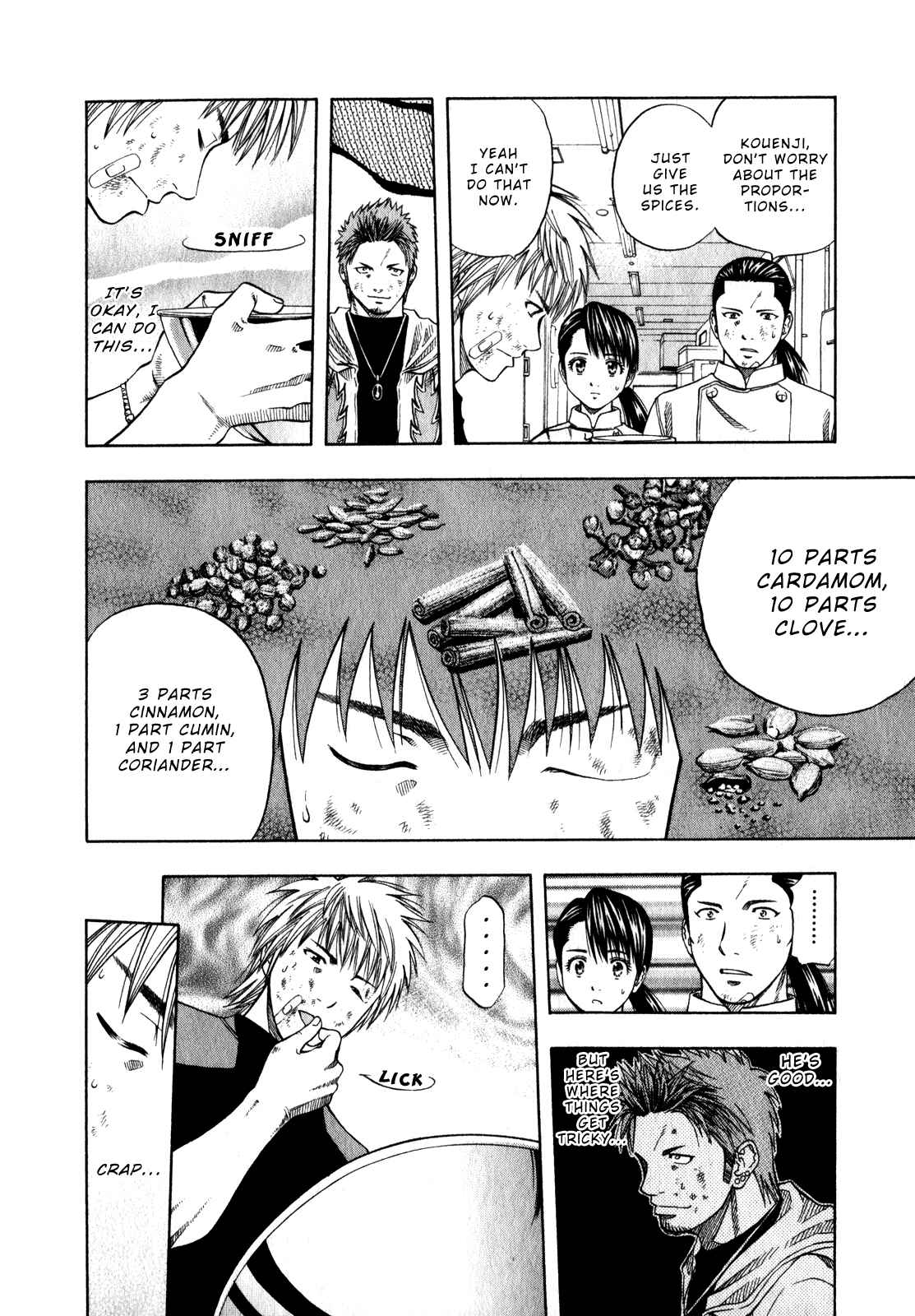 Page 17 Chapter 104 Curry naru Shokutaku