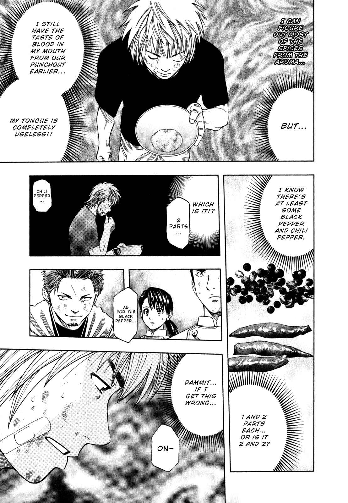 Page 18 Chapter 104 Curry naru Shokutaku