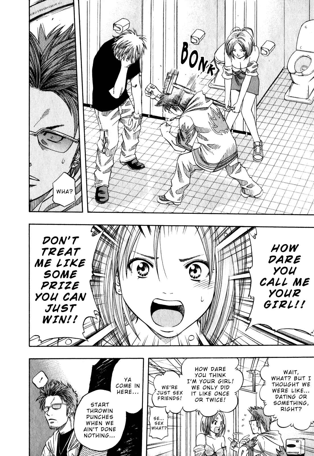 Page 5 Chapter 104 Curry naru Shokutaku