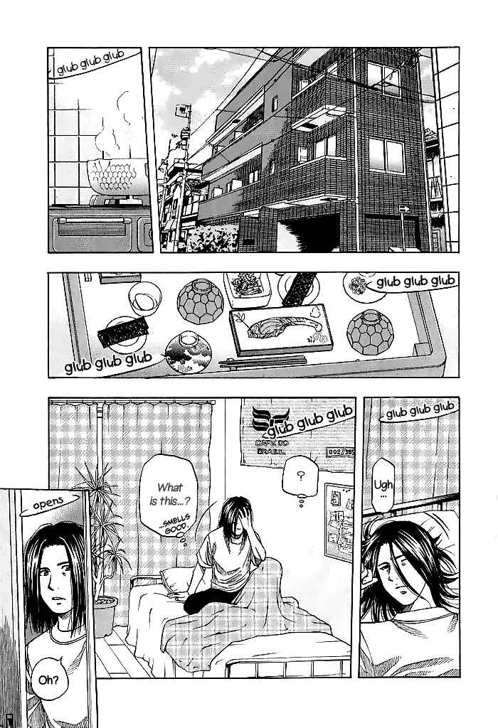 Page 10 Chapter 126 Curry naru Shokutaku