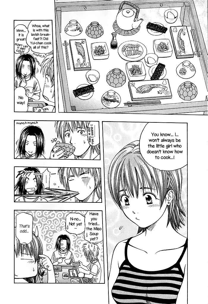 Page 13 Chapter 126 Curry naru Shokutaku