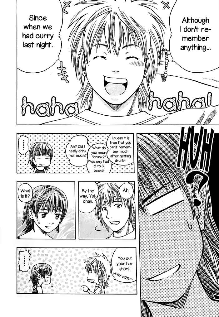Page 15 Chapter 126 Curry naru Shokutaku