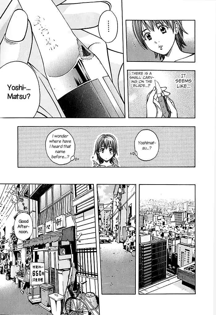 Page 20 Chapter 126 Curry naru Shokutaku