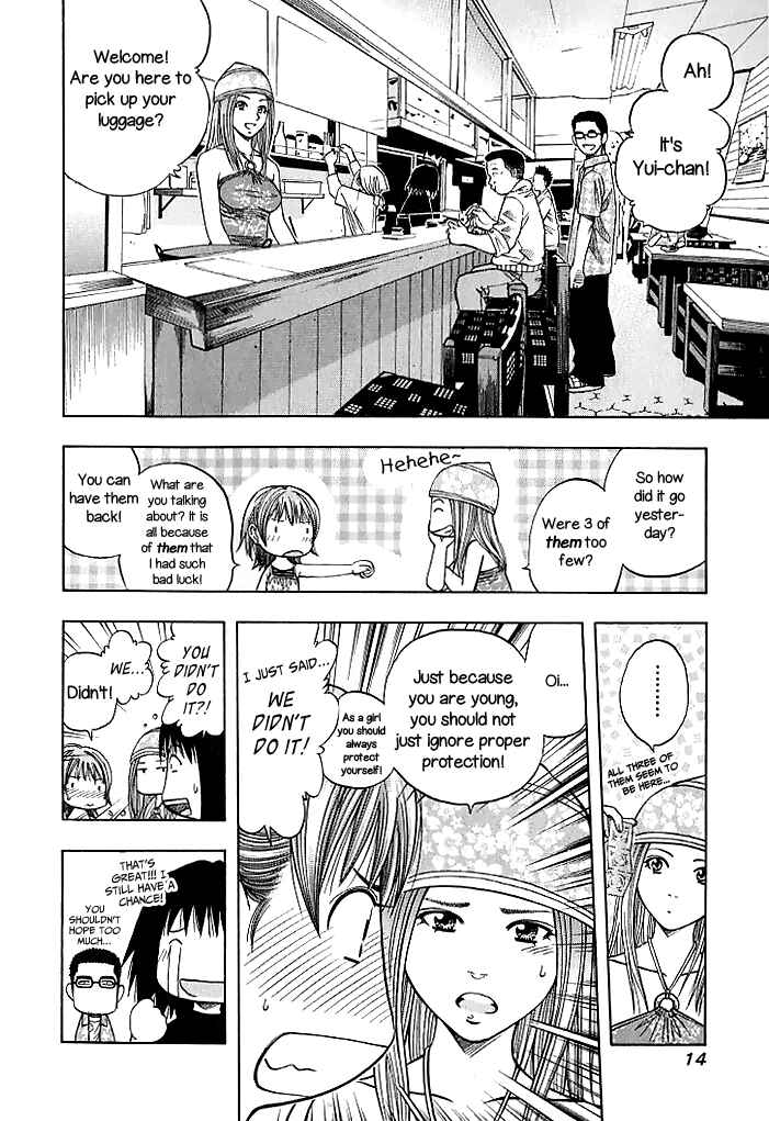Page 21 Chapter 126 Curry naru Shokutaku