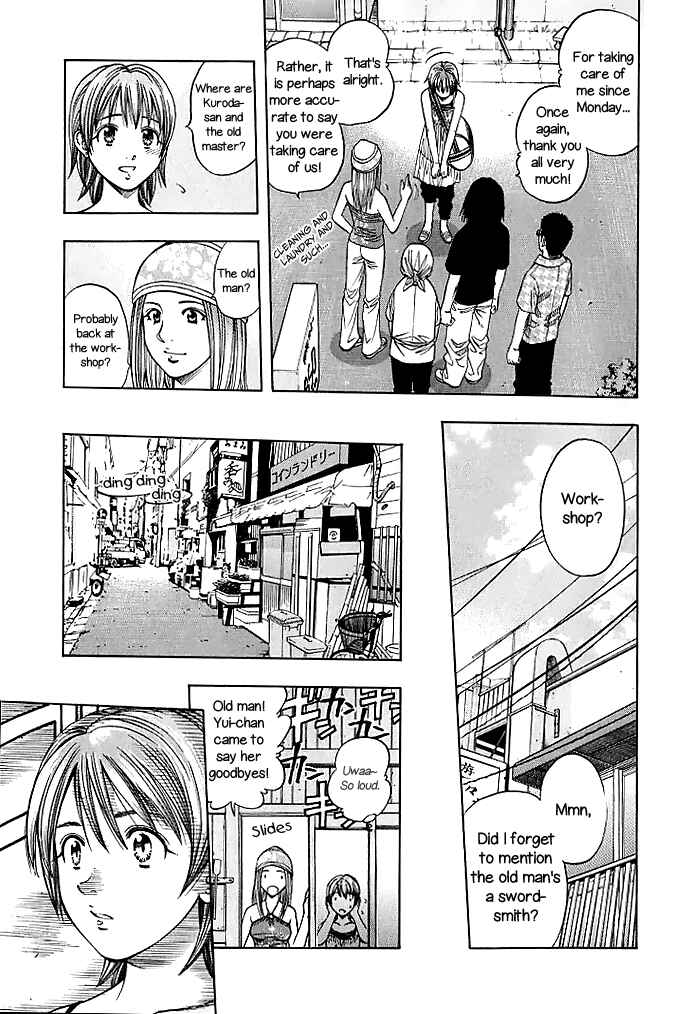 Page 22 Chapter 126 Curry naru Shokutaku