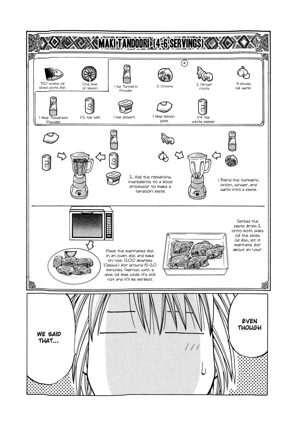 Page 16 Chapter 117 Curry naru Shokutaku