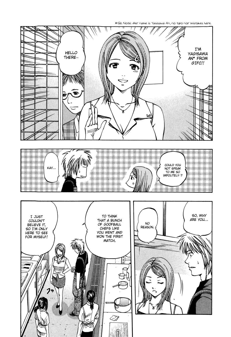 Page 20 Chapter 117 Curry naru Shokutaku