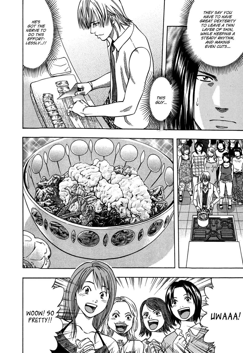 Page 6 Chapter 117 Curry naru Shokutaku